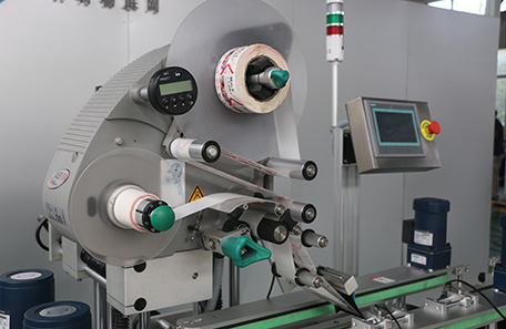 干果盒上下面贴标机