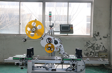 针剂顶部贴标机