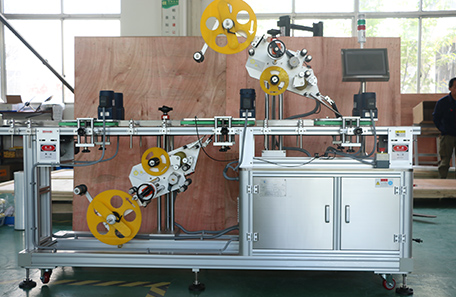 罐/瓶上下面贴标机