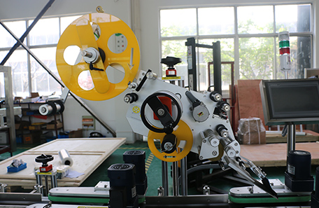 罐/瓶上下面贴标机