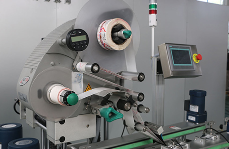 纸箱上下面贴标机