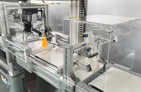 吊牌分页贴标机