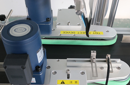 纸盒平面转角贴标机