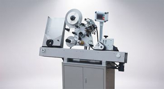 浙江贴标机厂家生产的贴标机