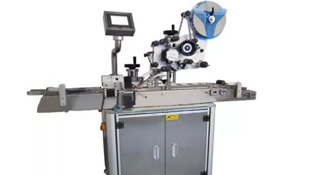 新年新气象，自动贴标机生产厂家以更好的产品等着你