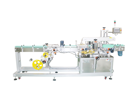 底面双侧面不干胶贴标机