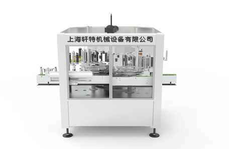 全自动回转式数控不干胶贴标机-XTHZ-720S型