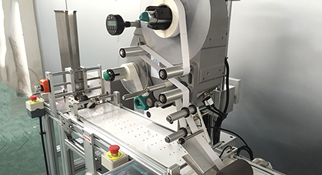 分页贴标机是什么，我们在哪里可以定制这款机器？