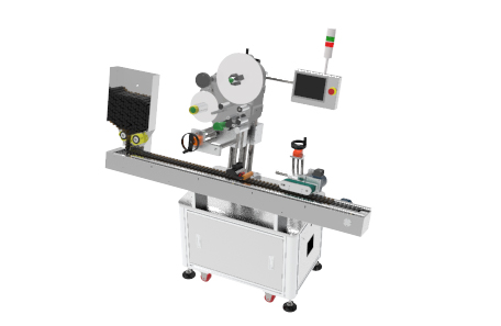 斜卧式西林瓶贴标机