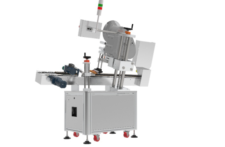 斜卧式西林瓶贴标机