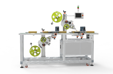 袋子上下面胶贴标机