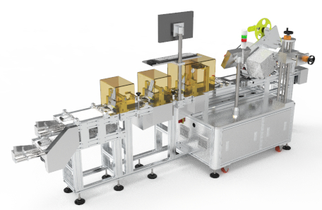 吊牌分页贴标机