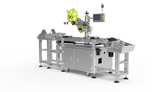 纸箱分页不干胶贴标机