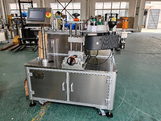 2025.6.6江苏卷对卷贴标机