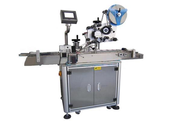 贴标机售后服务很重要