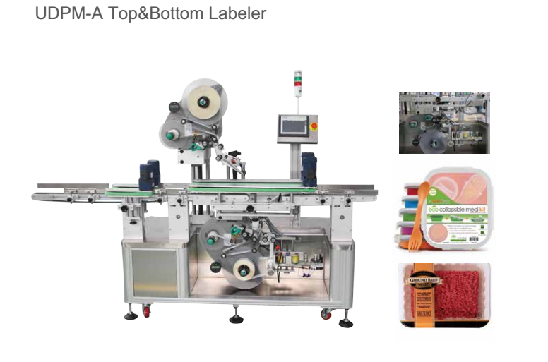 UDMP-A平面/上下面贴标机