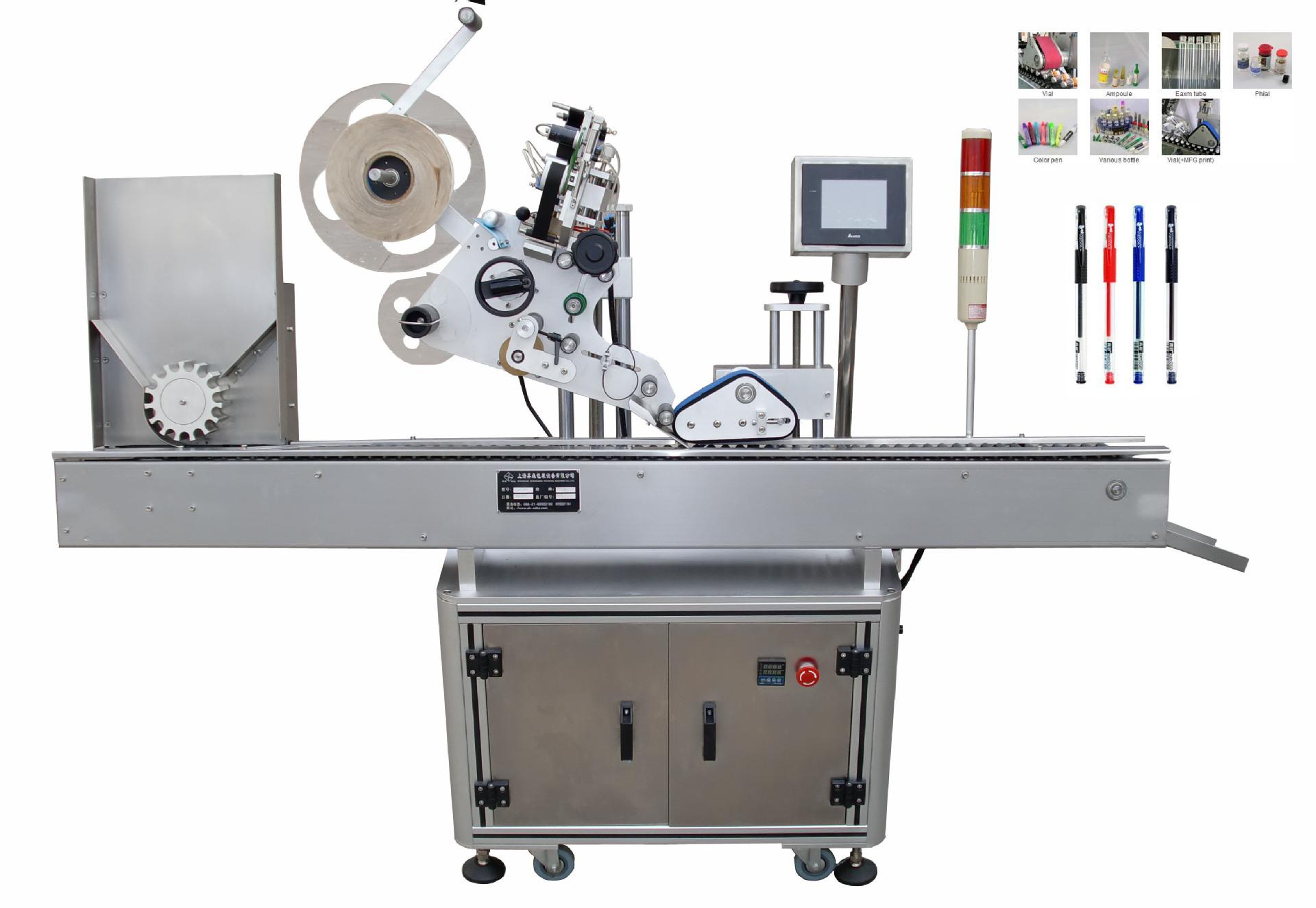 如何选择不干胶贴标机?