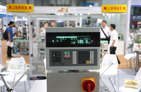 自动称重打印机